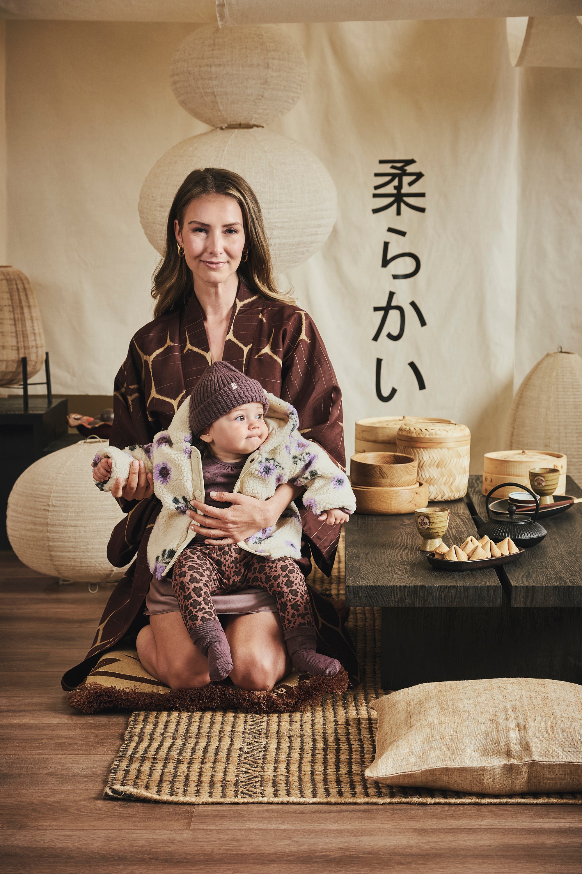 Z8 Joan Tricot Rib Leggings - Amber Brown/AOP Sfeerfoto