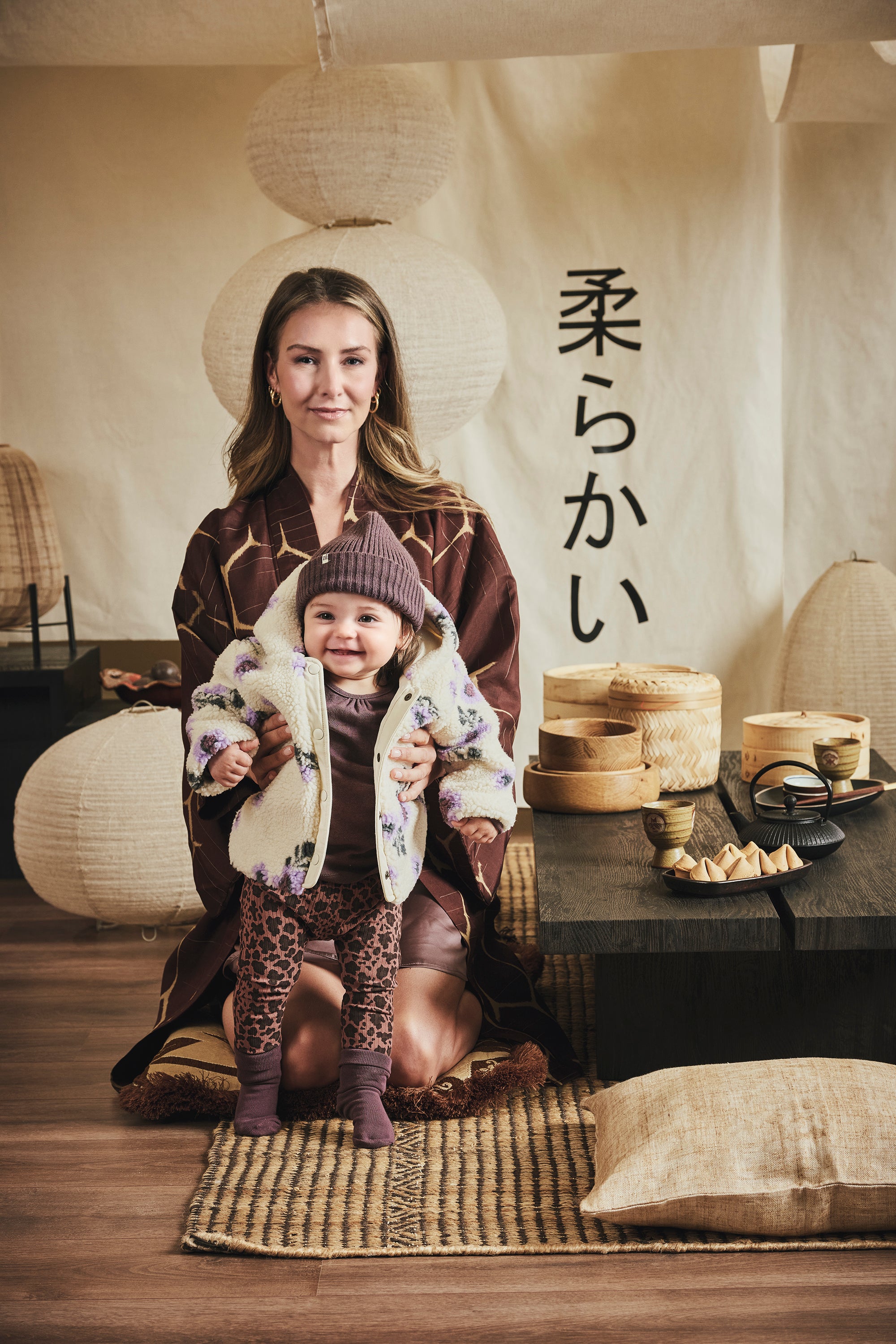 Z8 Joan Tricot Rib Leggings - Amber Brown/AOP Sfeerfoto